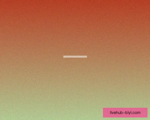 必一体育客户端全新升级开启智能体育体验引领行业未来 必一体育客户端全新升级开启智能体育体验引领行业未来