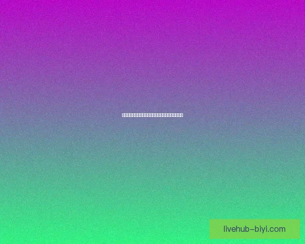 世界杯精彩对决竞猜平台实时比分预测与分析攻略大全 世界杯精彩对决竞猜平台实时比分预测与分析攻略大全