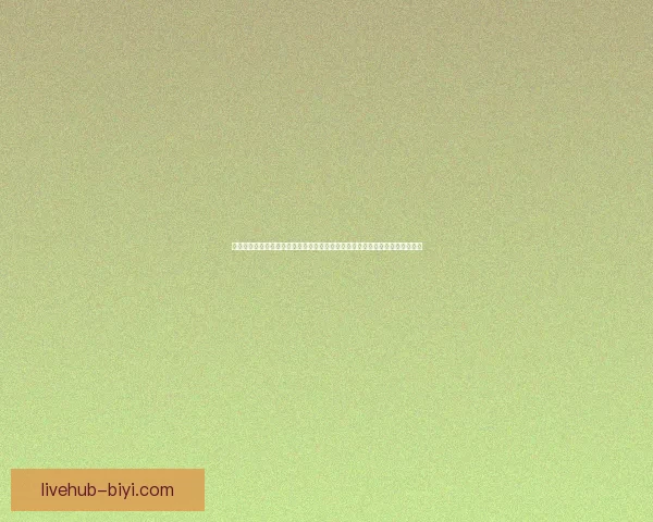 深度足球竞猜分析指南结合球队状态数据走势与盘口变化精准预测比赛胜负趋势 深度足球竞猜分析指南结合球队状态数据走势与盘口变化精准预测比赛胜负趋势