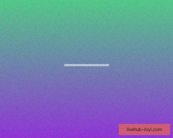 世界杯竞猜福利平台震撼上线海量赛事预测奖励助你畅享足球激情盛宴