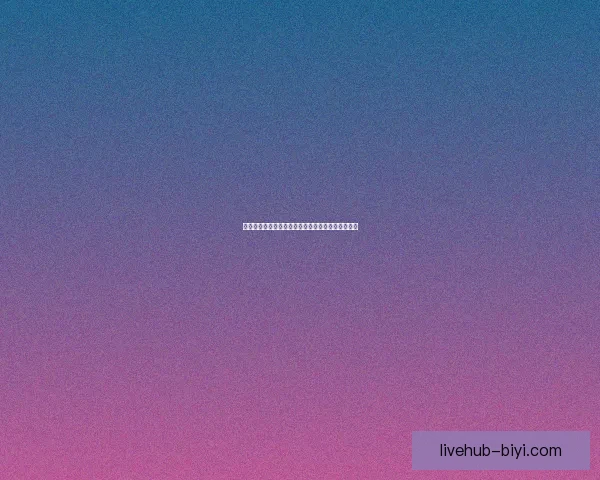 揭秘最新足球竞猜赔率变化趋势及投注策略全面解析