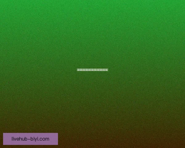 体育竞猜投注新趋势分析与未来发展方向探讨