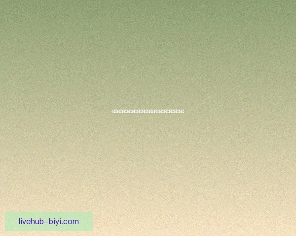 激情世界杯比赛全程直播精彩纷呈不容错过精彩赛事实时跟踪分析 激情世界杯比赛全程直播精彩纷呈不容错过精彩赛事实时跟踪分析