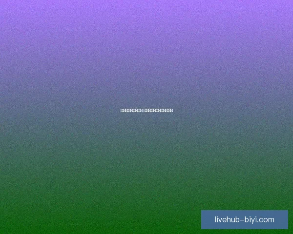 畅享世界杯竞猜乐趣 实时互动赢取丰富奖励体验 畅享世界杯竞猜乐趣 实时互动赢取丰富奖励体验