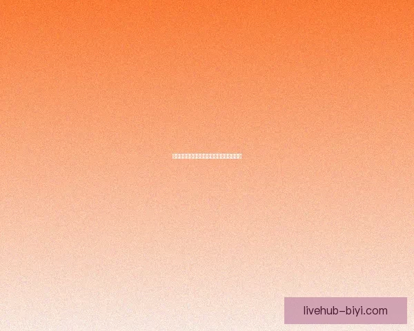 世界杯胜负深度解析与精准竞猜策略全面指南