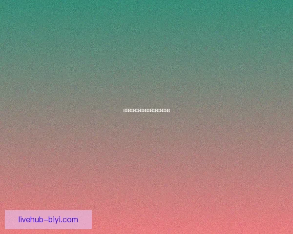 世界杯狂欢竞猜盛宴，赢取丰富奖品乐不停