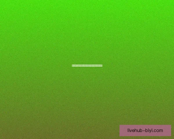 燃情世界杯竞猜盛宴，赢取丰厚奖品与球迷荣耀