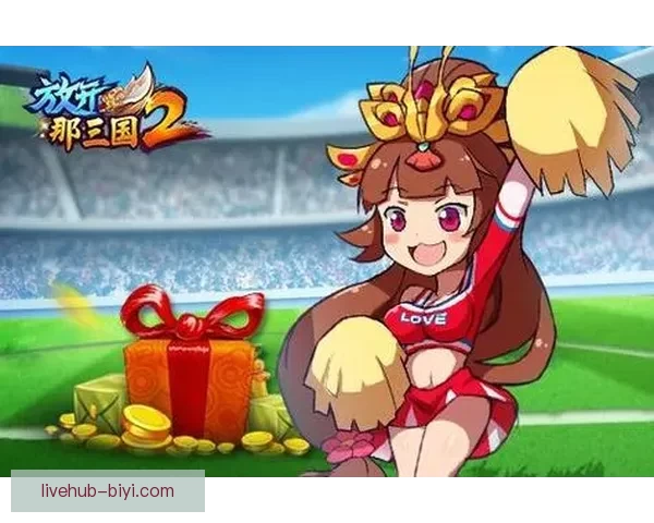 世界杯激情来袭，新人专享竞猜赢丰厚好礼活动全面开启