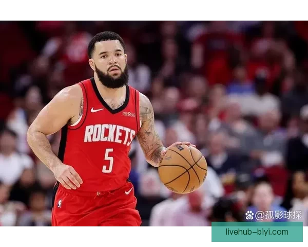 谢泼德单场命中9记三分创生涯新高 火箭首发阵容下取得13胜4负佳绩