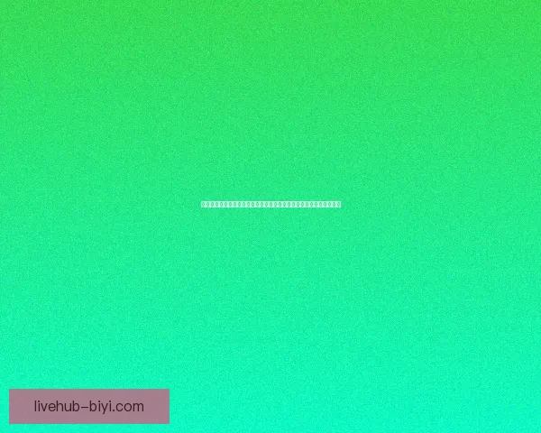 世界杯在线投注指南深度解析提升投注技巧掌握赛事动态助力精准预测