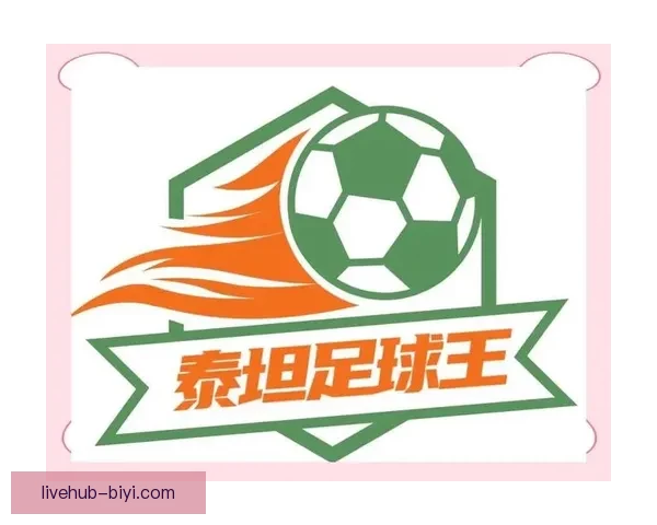 世界杯胜负竞猜平台全新上线，让你轻松预测赛果赢取丰厚奖励