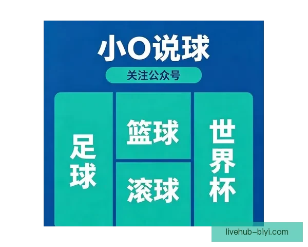 世界杯在线投注攻略 提升投注技巧赢取大奖的必备指南