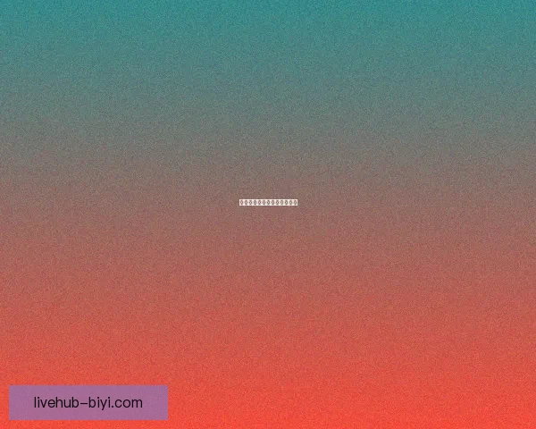 布努职业生涯与核心价值解析